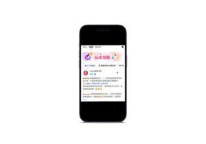 Veeka完整攻略！用交友App清流擺脫尬聊窘境，脫單 .